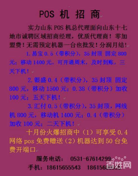 网上申请个人营业执照怎么申请(辽宁网上申请营业执照怎么申请)