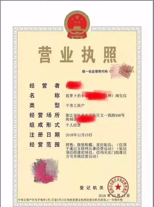 大同个人pos机办理(pos机个人可以办理吗)