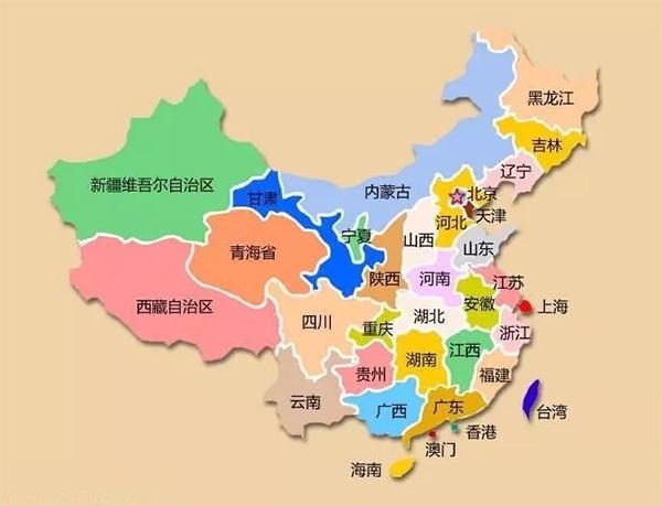 都是中国大陆，为什么有的POS机有地区限制？ 1